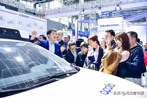 数博会加速中国大数据产业融合,河北数博会签约项目