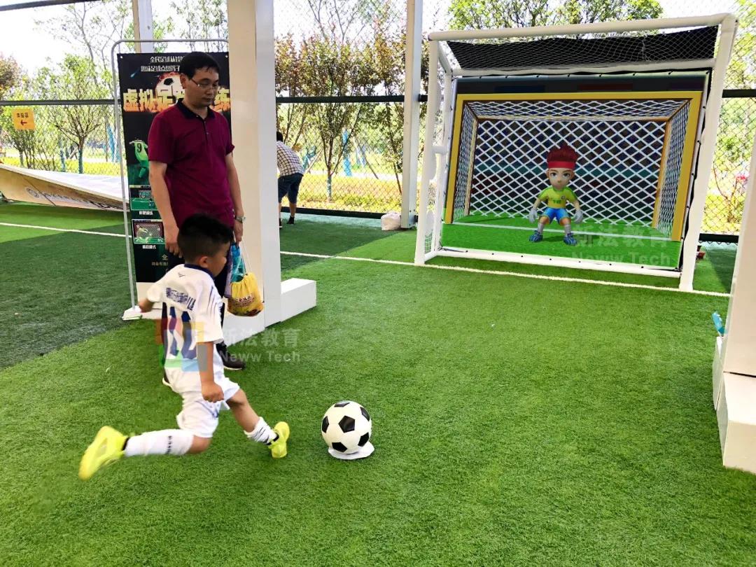 双减政策下学校体育机遇与挑战,双减政策下的校园体育教育