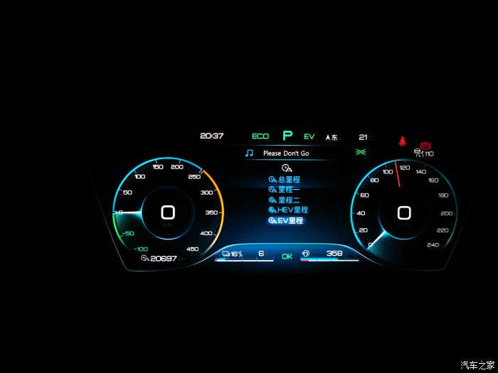 比亚迪唐dmi川西深度测评,比亚迪唐dmi真实用车成本