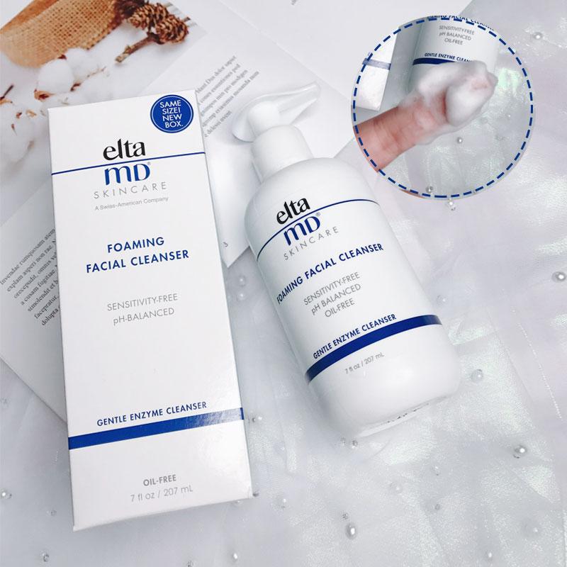 爱马仕黄金洗面奶,洁面界爱马仕洗面奶