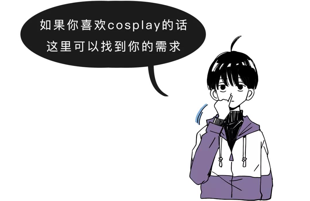 a站b站c站d站到底是指,a站b站c站d站f站有什么区别