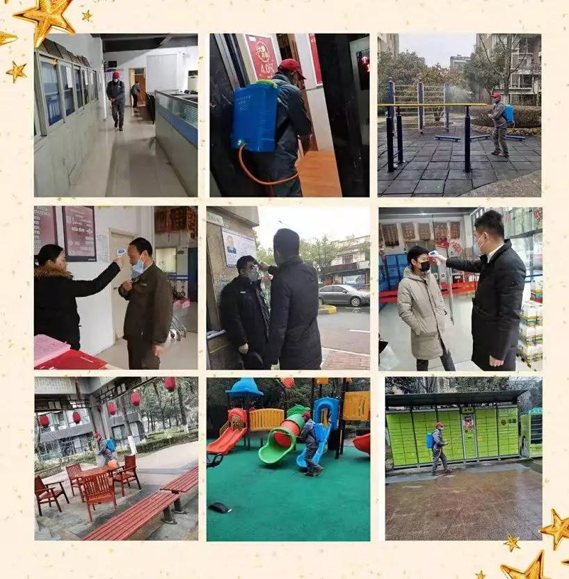 合肥10大物业服务大比拼,旭辉、融创、万科、禹洲上榜