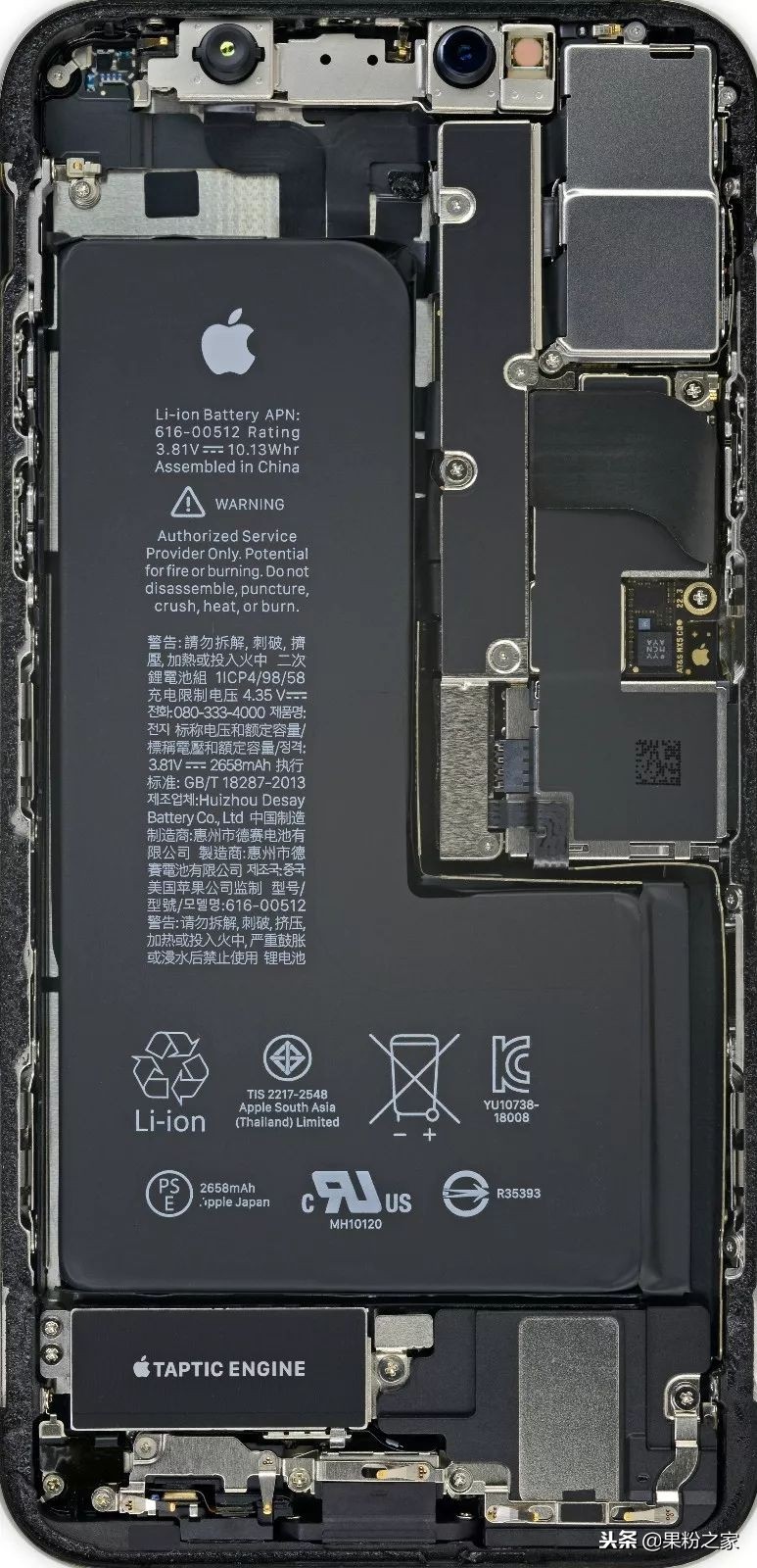 壁纸iphone13promax专用4k,最火壁纸iphone专用动态