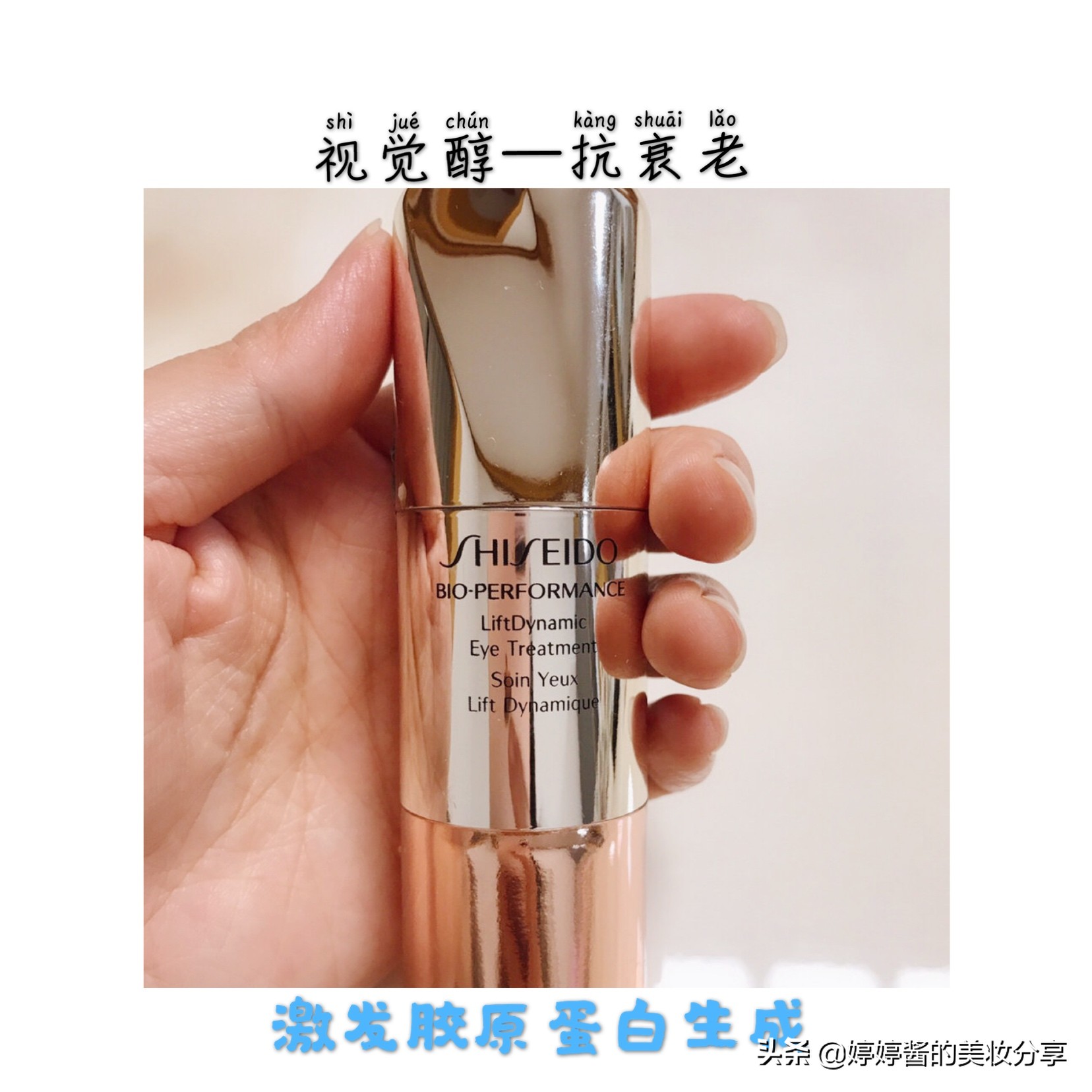 如何正确挑选护肤品以及看懂成分,护肤品选用什么成分的比较好