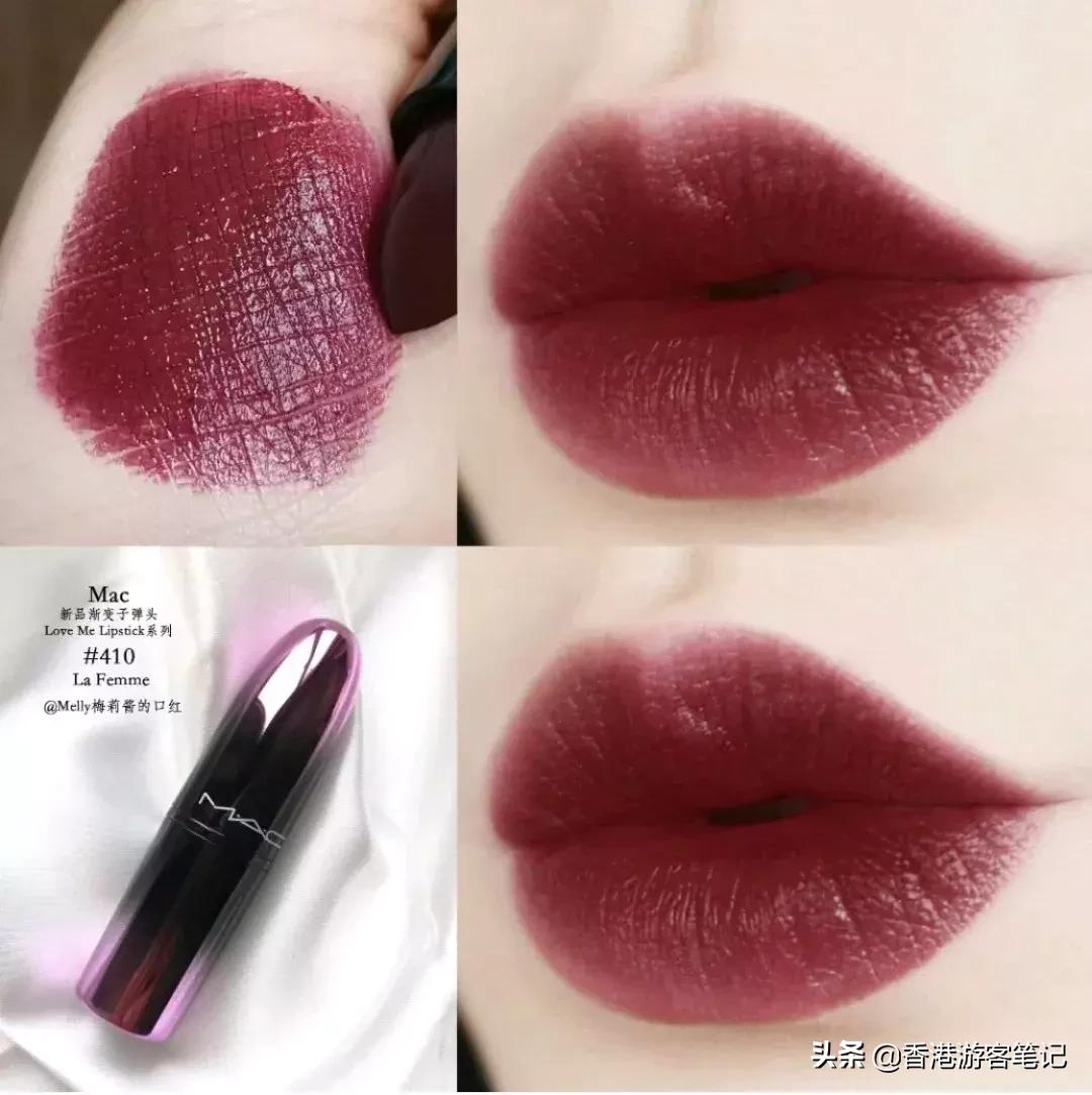 涂mac嘴巴辣,涂mac小辣椒的美女