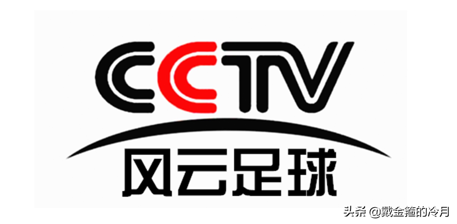 cctv16奥林匹克频道央视网播放吗,cctv16奥林匹克频道2020年