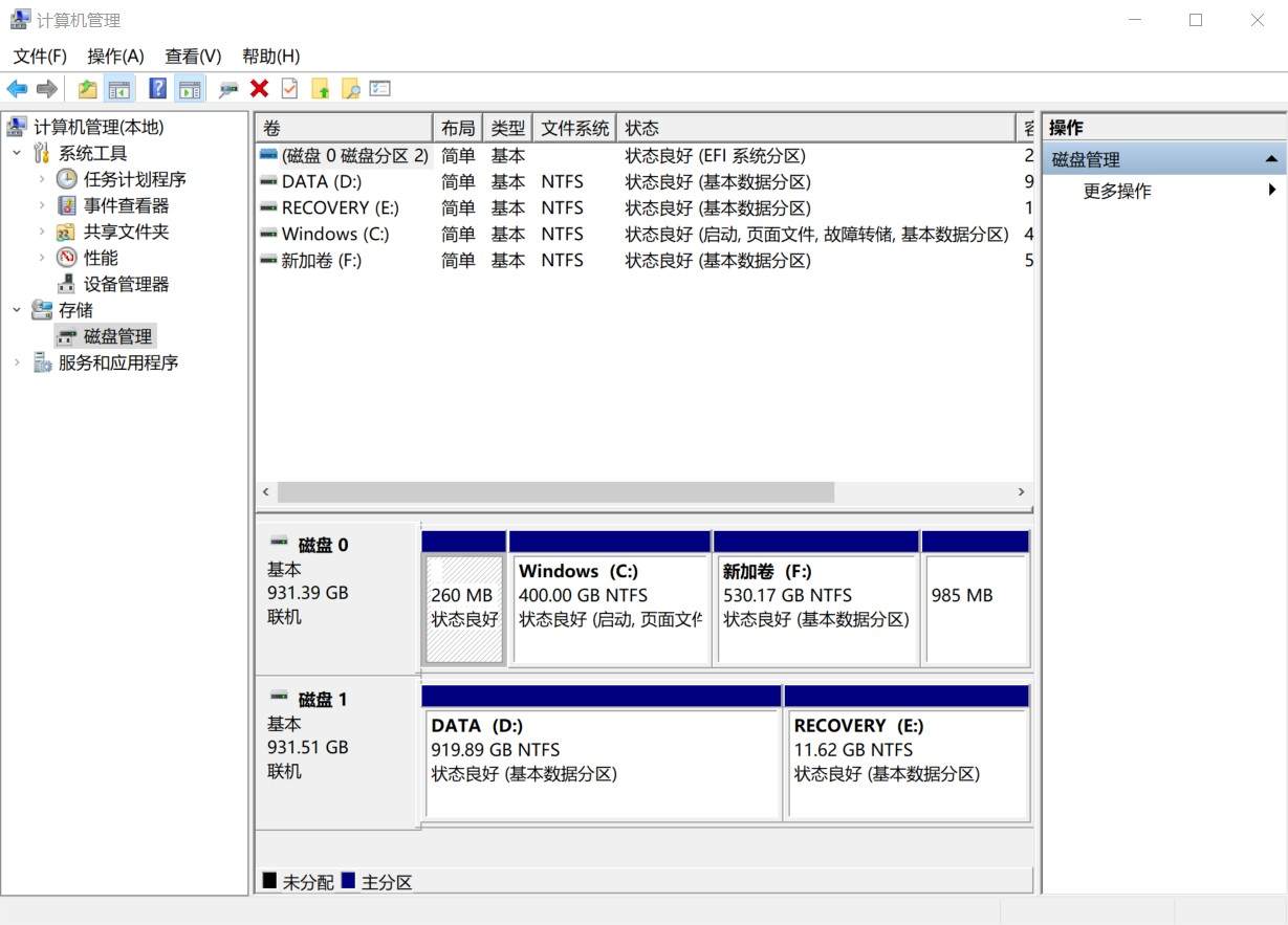 固态只有一个系统盘怎么重装系统,更换固态是迁移好还是重装