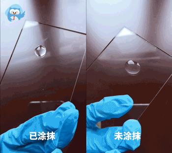 透光率比钢化膜还好?深扒你不知道的液态手机膜