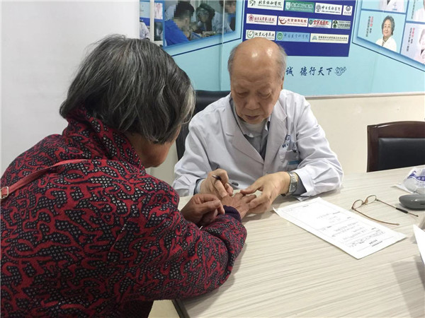 庄逢康皮肤病专家,北京同仁医院庄逢康