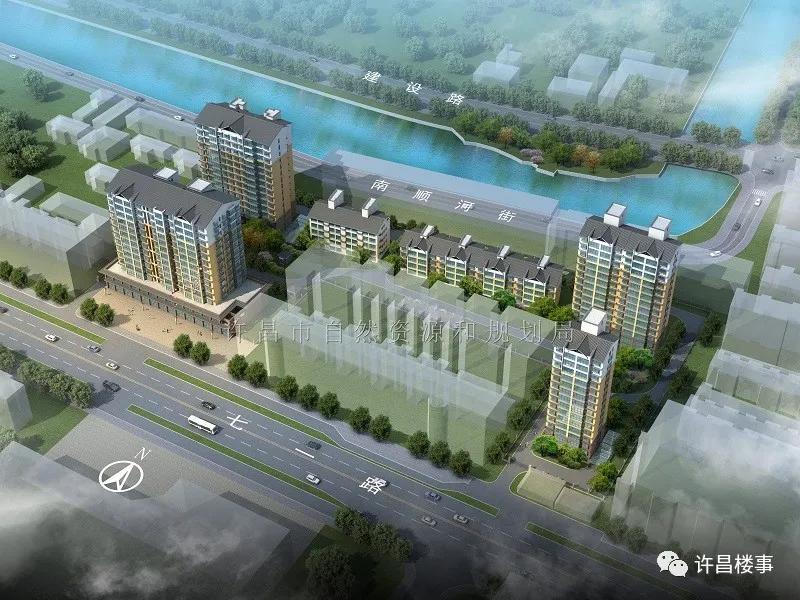 时代名居交房,楼事第七期