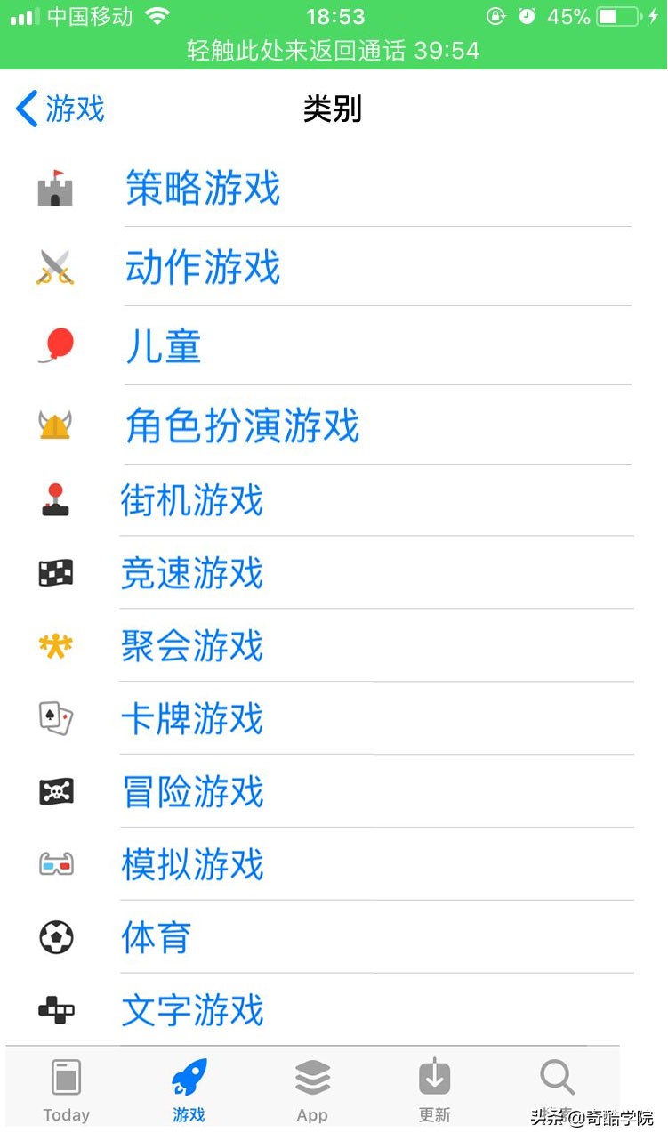 游戏开发要哪些人,游戏开发人思维