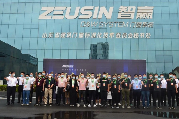 智赢门窗科技有限公司,兰考智赢门窗有限公司