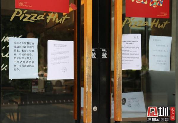 深圳奶茶店开业4万人排队,深圳地铁口商场开奶茶店