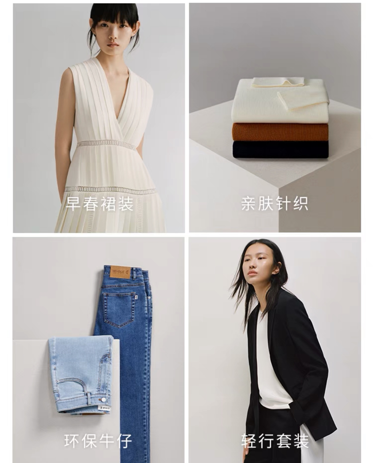 优衣库hmnike,优衣库hm哪个质量好