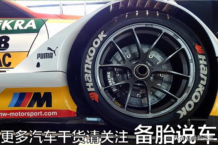 18570r14轮胎和18565r15轮胎区别,国产轮胎真的不如外国品牌吗