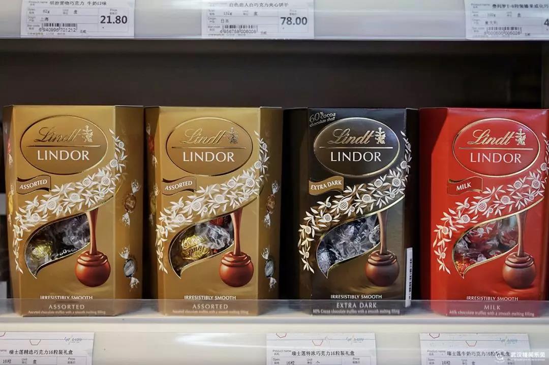 新电商法大全,电商海淘新政策