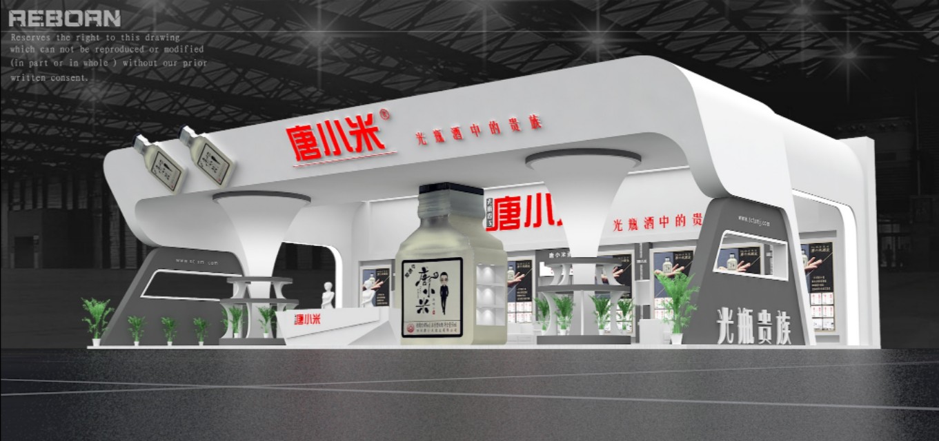 光瓶酒最佳陈列方案,卖酒如何陈列好看