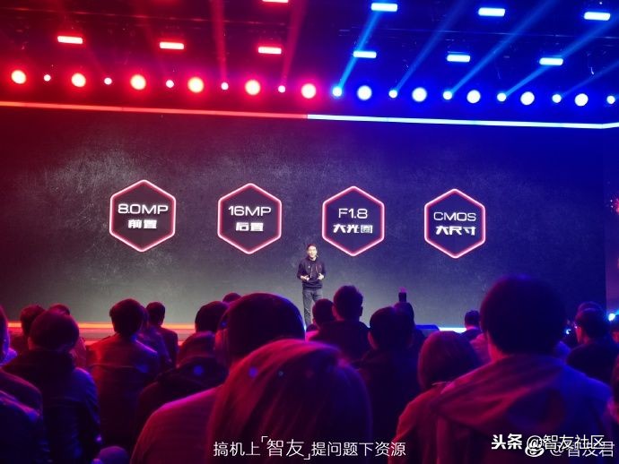 红魔mars电竞手机成行业标杆,红魔mars10g评测