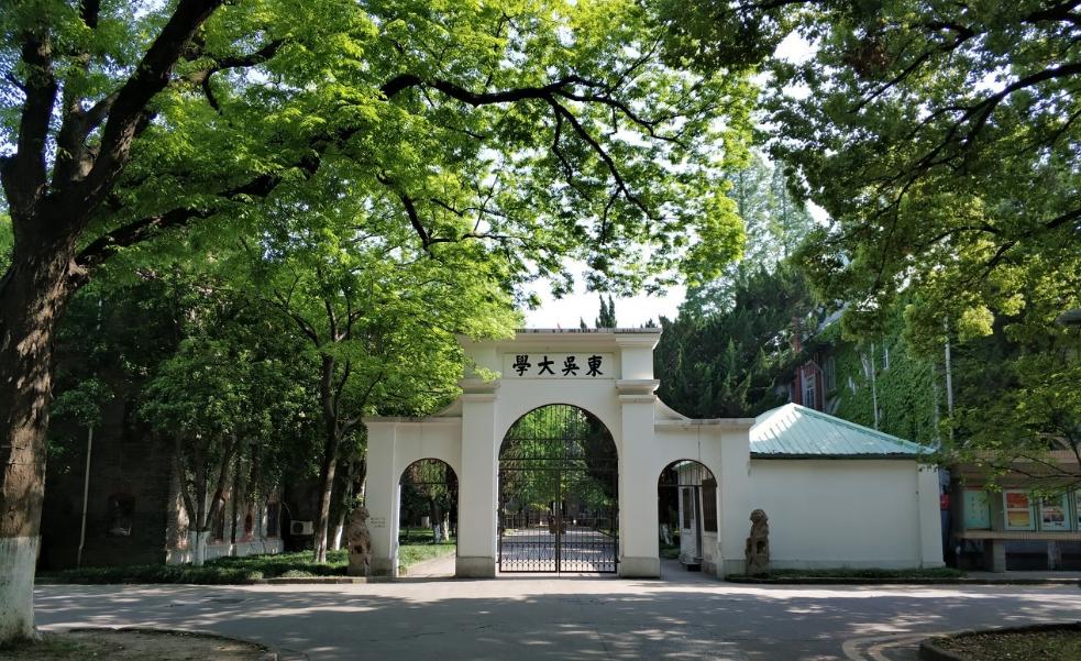 被忽略的高性价比211大学,这7所211高校分数不高适合捡漏