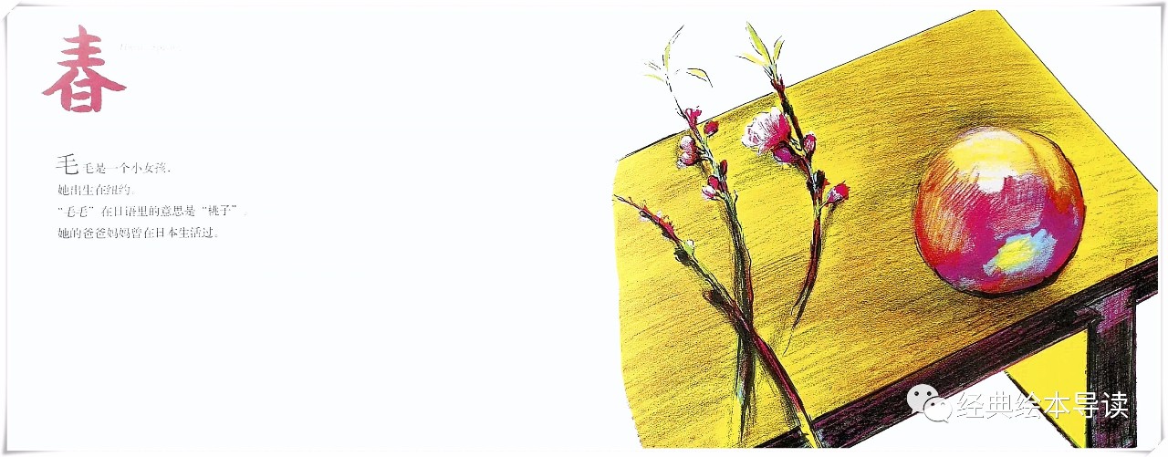 孩子对于知识的渴望,孩子对生活的期待和向往