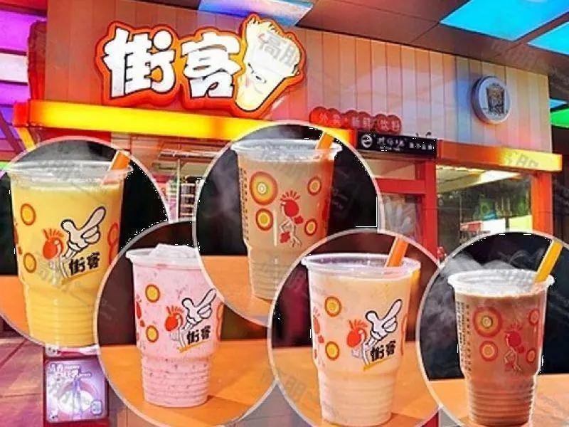 做奶茶店员新手需要注意什么,奶茶冬天生意好还是夏季好