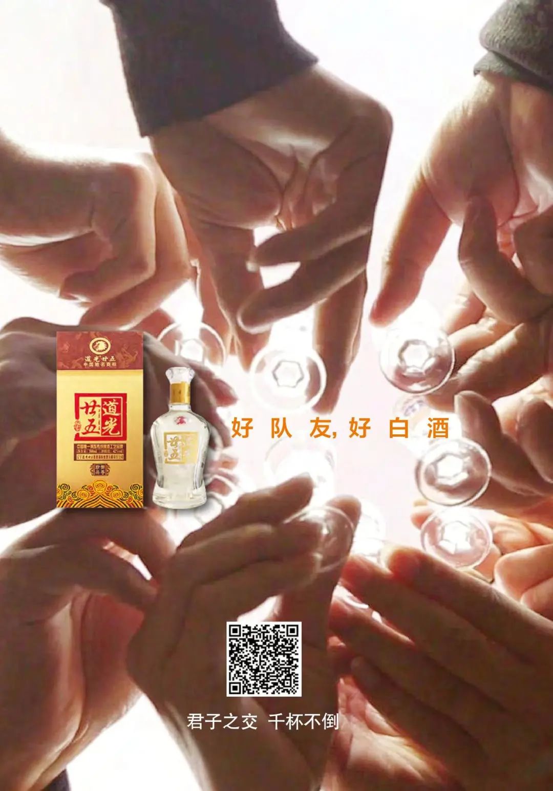 重磅｜@所有人，中企甄选商城上线了！汽车都能卖，你说6不6