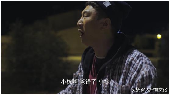 孙红雷收视率最高的一期,孙红雷今年有啥新作品吗