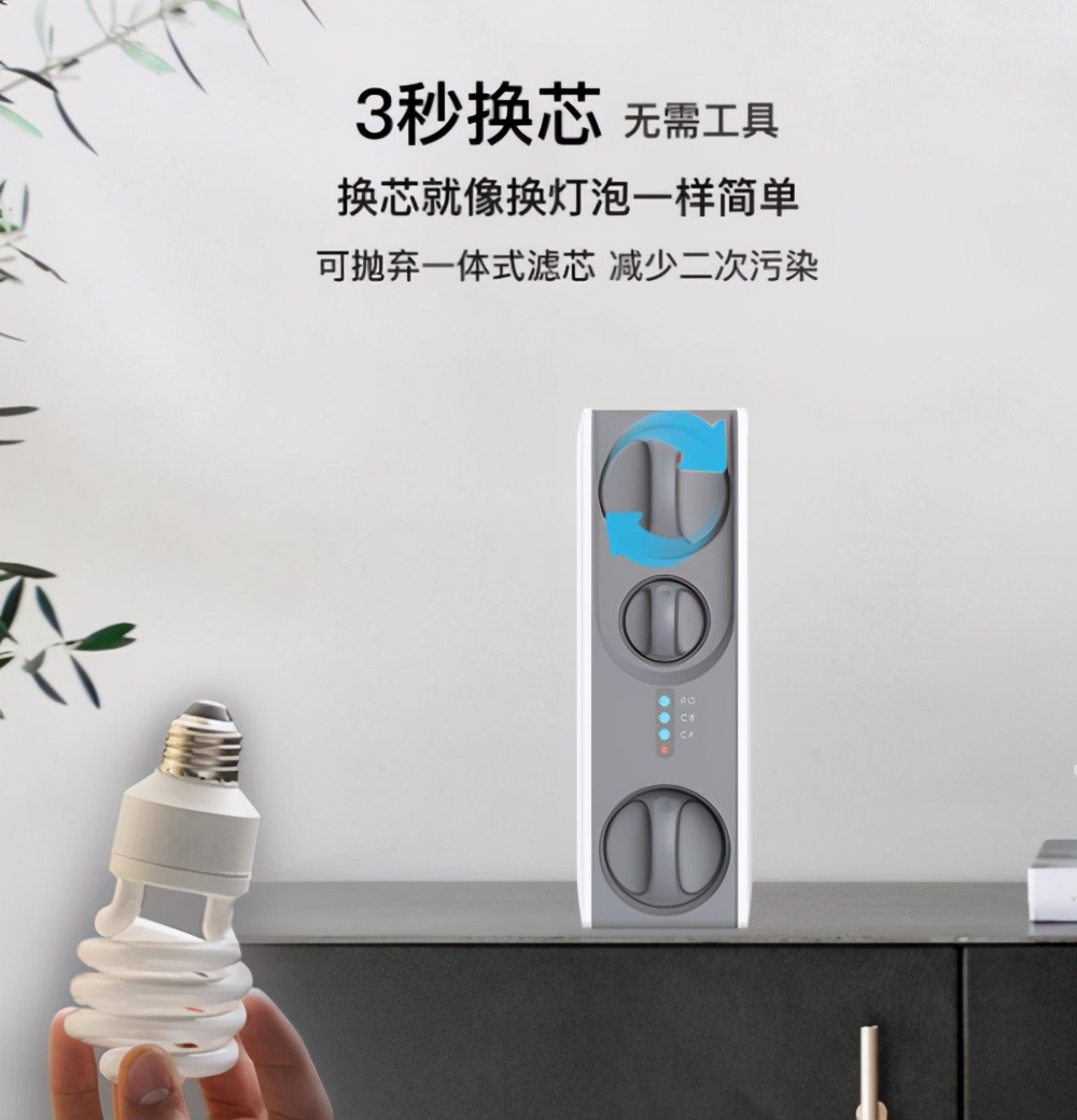 康丽根净水器怎么样打开机盖,康丽根净水器怎么样好不好