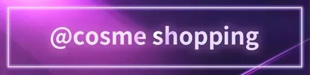 超级好用爆款好物不容错过,爆款产品一定不要错过