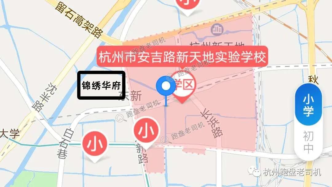 锦绣华府的房子值不值得买,锦绣华府深度解析