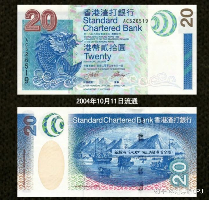 香港八条冷知识,香港那些搞笑冷知识