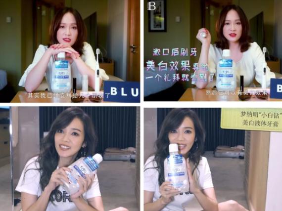 刘涛是全口瓷牙,演员刘涛的一口烤瓷牙多少钱