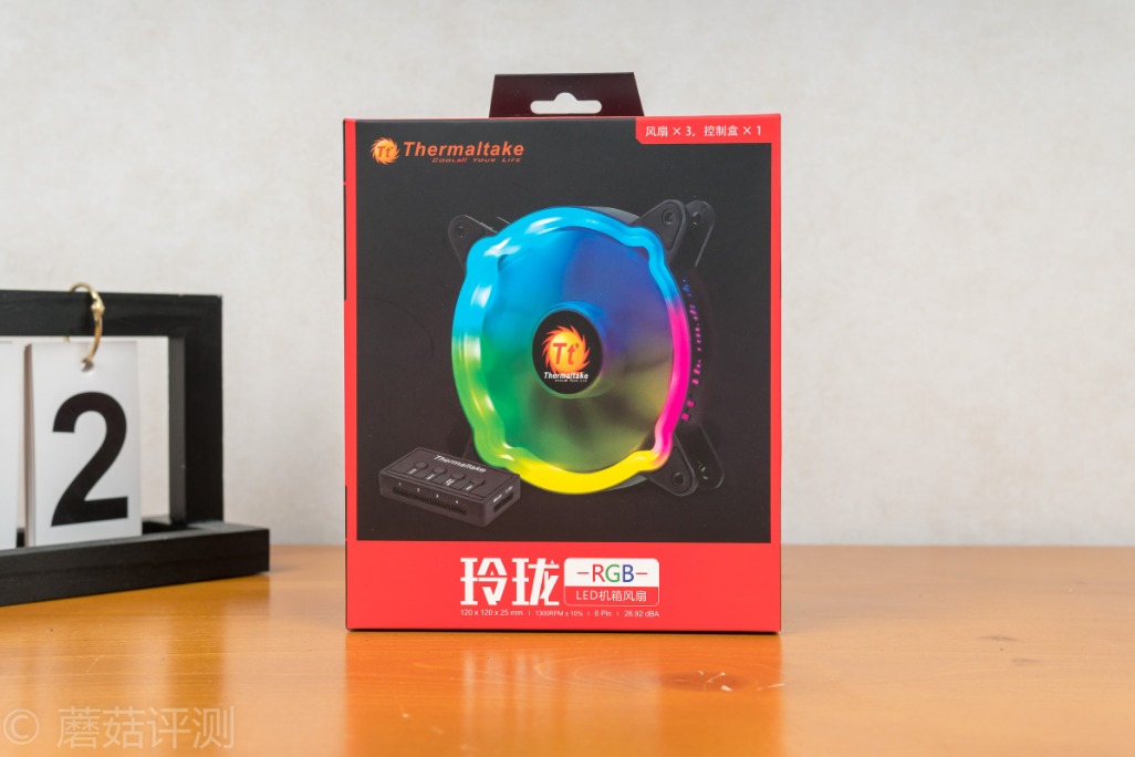 打造一款外观漂亮的机箱,从更换风扇开始——Tt玲珑RGB机箱风扇