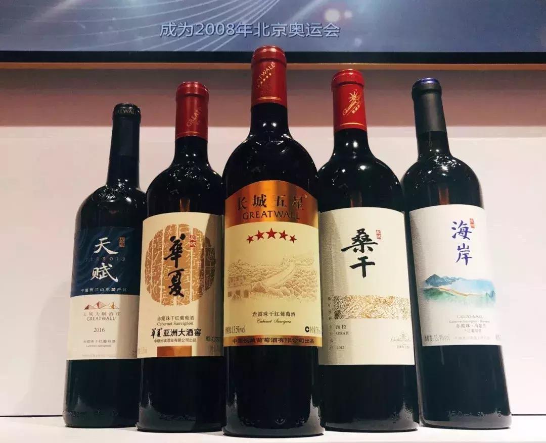 茅台原装进口葡萄酒,茅台葡萄酒和进口红酒