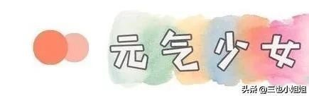 优衣库夏季时尚单品穿搭,优衣库夏天值得买的单品