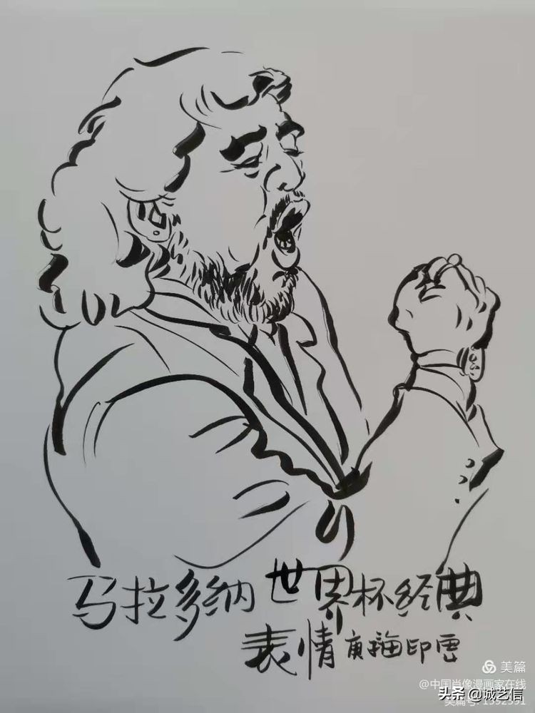 马拉多纳高清漫画壁纸,马拉多纳漫画