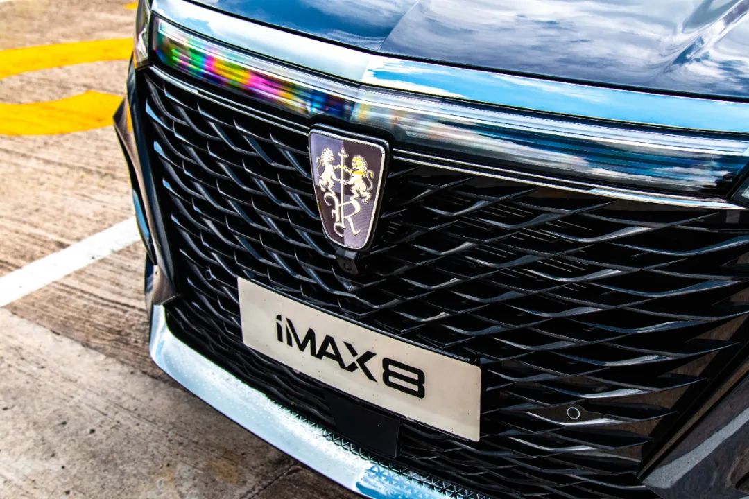 「试驾」荣威iMAX8,国产MPV的春天要来了?