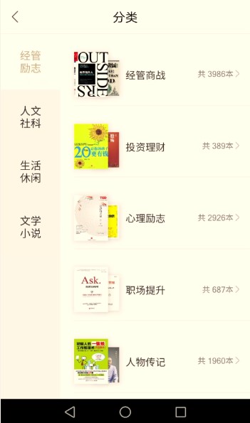 话费多流量没有了咋办,充了话费却用不了流量