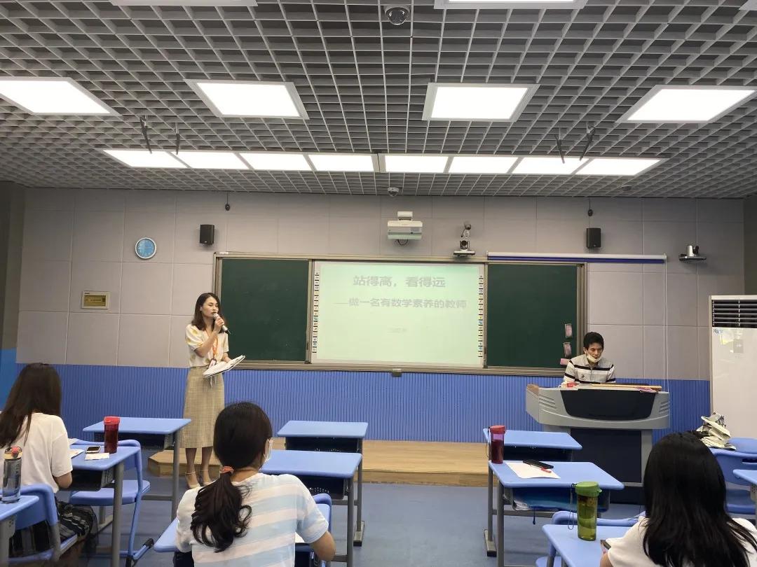 站得高看得远创作原声,站得高看得远文章