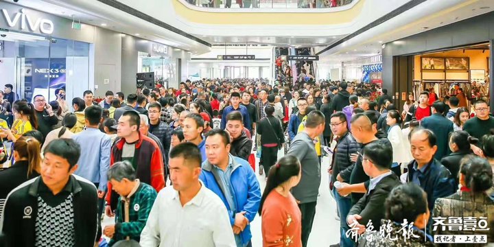 聊城万达广场客流,聊城市万达广场经营状况