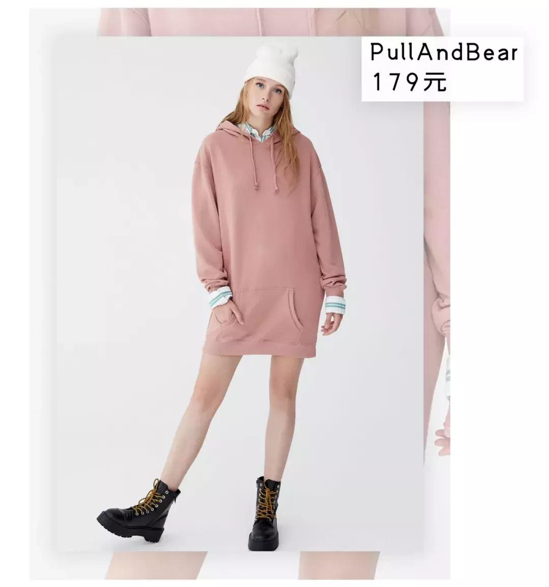 淘宝冬季显瘦穿搭,显瘦裙子套装内搭