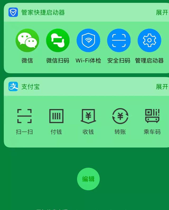从安卓到iphone,从安卓到苹果需要适应什么