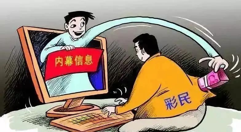 买彩票亏掉五十万,一个月买彩票亏了5000多