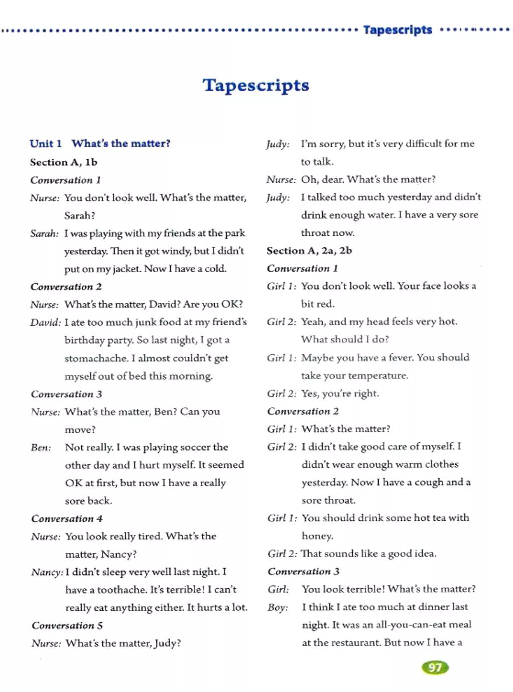 奇速英语小学生阅读,八年级下册英语原创新课堂电子版