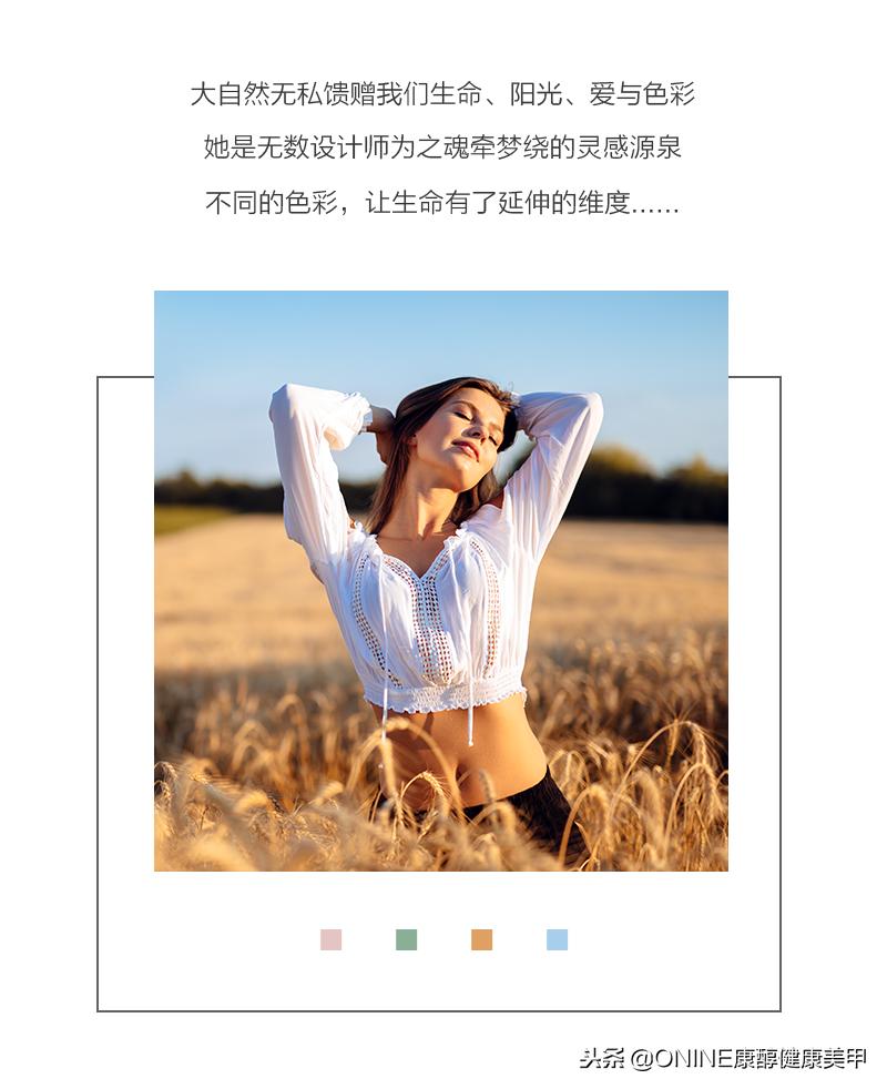 康醇除味,康醇纯粮