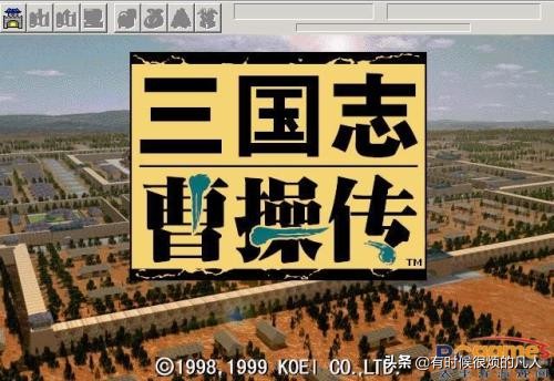 曹操传游戏免费下载,豪华版三国志曹操传手游下载