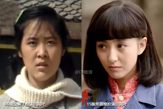 平凡的世界人物剧照图片,老版平凡世界演员张宝庆