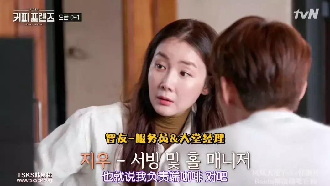 豆瓣9.3综艺见字如面,豆瓣9.6的韩综