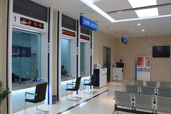 网贷被拉入风险该怎么处理,网贷进了黑名单怎样才消除