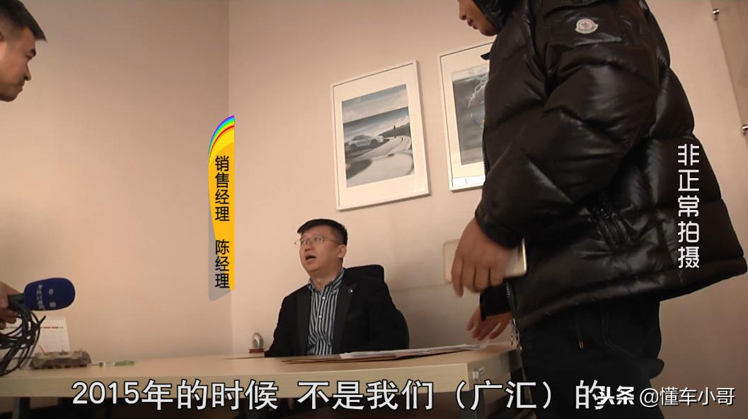 沃尔沃买了延保可以退吗,沃尔沃买完不上牌